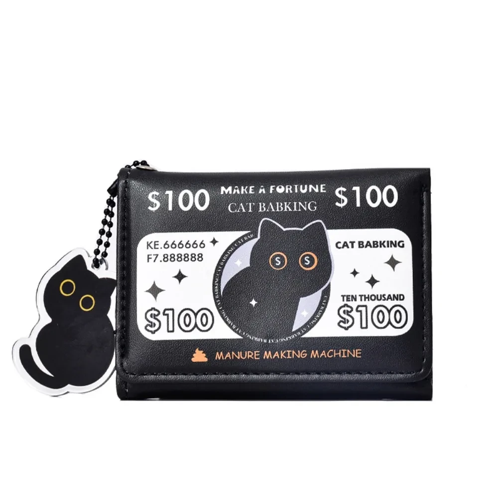 Funny 'Cat Banking' Trifold Wallet