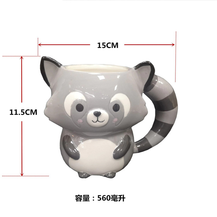 raccoon coffee mug