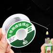 Stainless Steel Tin Lighter Solder Wire - Home Devices