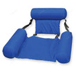 Swimming Pool Foldable Inflatable Floating Bed Chair - Home Devices