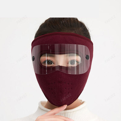 Windproof Face Warm Winter Mask