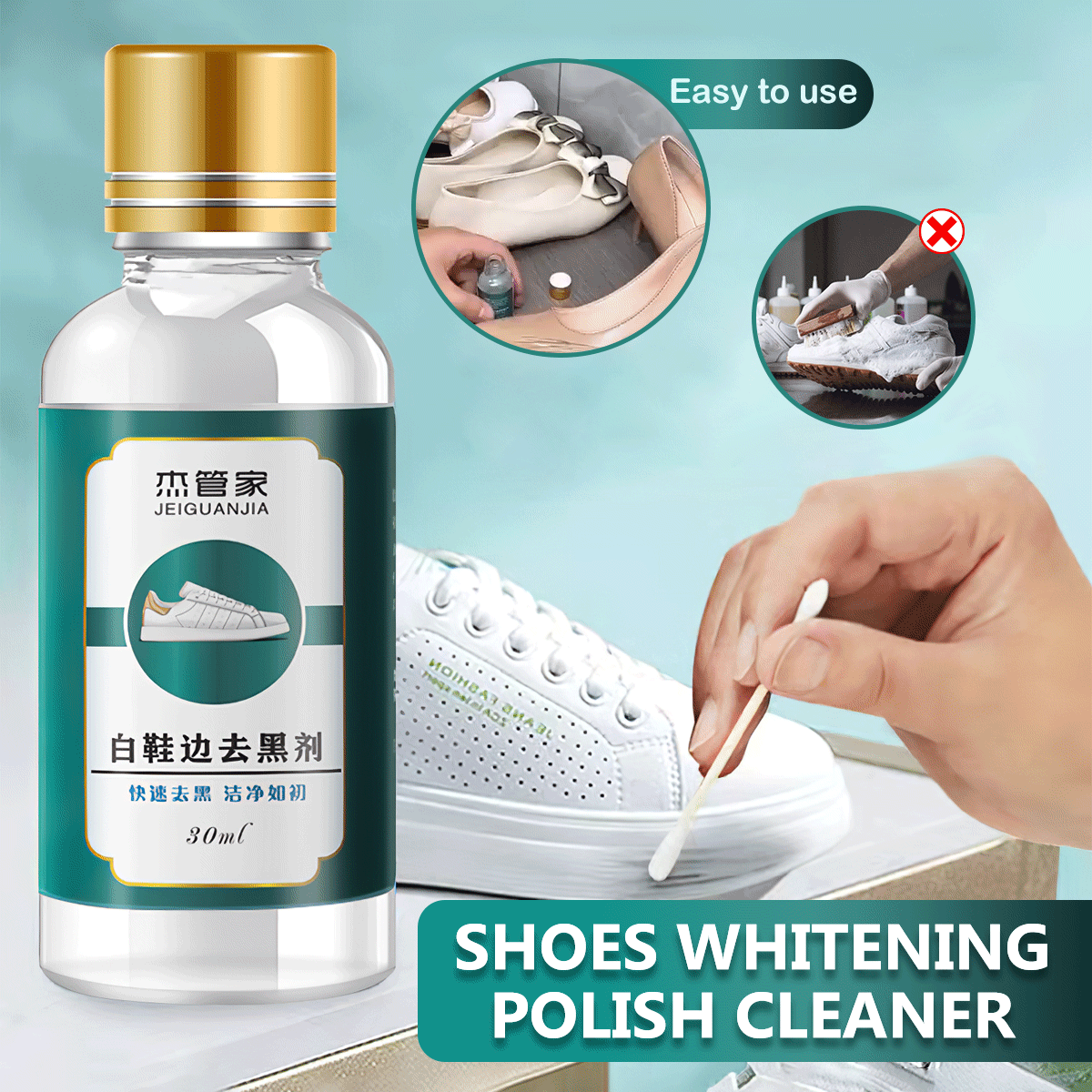 Shoes Whitening Polish Cleaner FAEVEZ™- Office Furniture & Accessories
