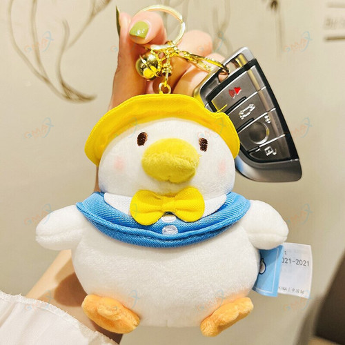 Cute plush duck toy keychain cute backpack pendant plush toy special gift