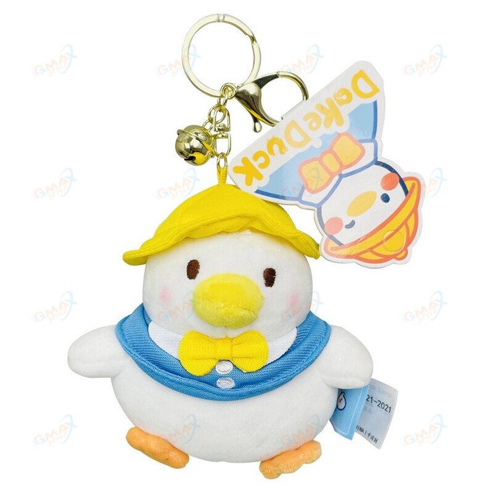 Cute plush duck toy keychain cute backpack pendant plush toy special gift