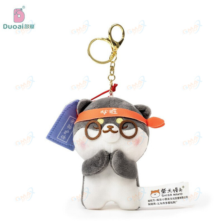Shiba Inu Dog Doll Pendant Cute Corgi Fluffy Dog Toys Doll Keychain Plush Stuffed Animals School Bags Car Key Ring Holder 12cm