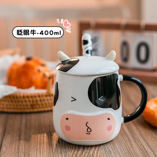 Cow Mug Porcelain Cup with Lid Stainless Steel Spoon