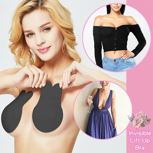 CupidPads - Last day 70% OFF - Invisible Lifting Bra ⚡