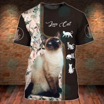 Love Cats 3D Shirts Design, Hoodie T Shirt