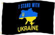 Ukraine Flags - 3 X 5 Ft Double Stitched - Polyester with Brass Grommets