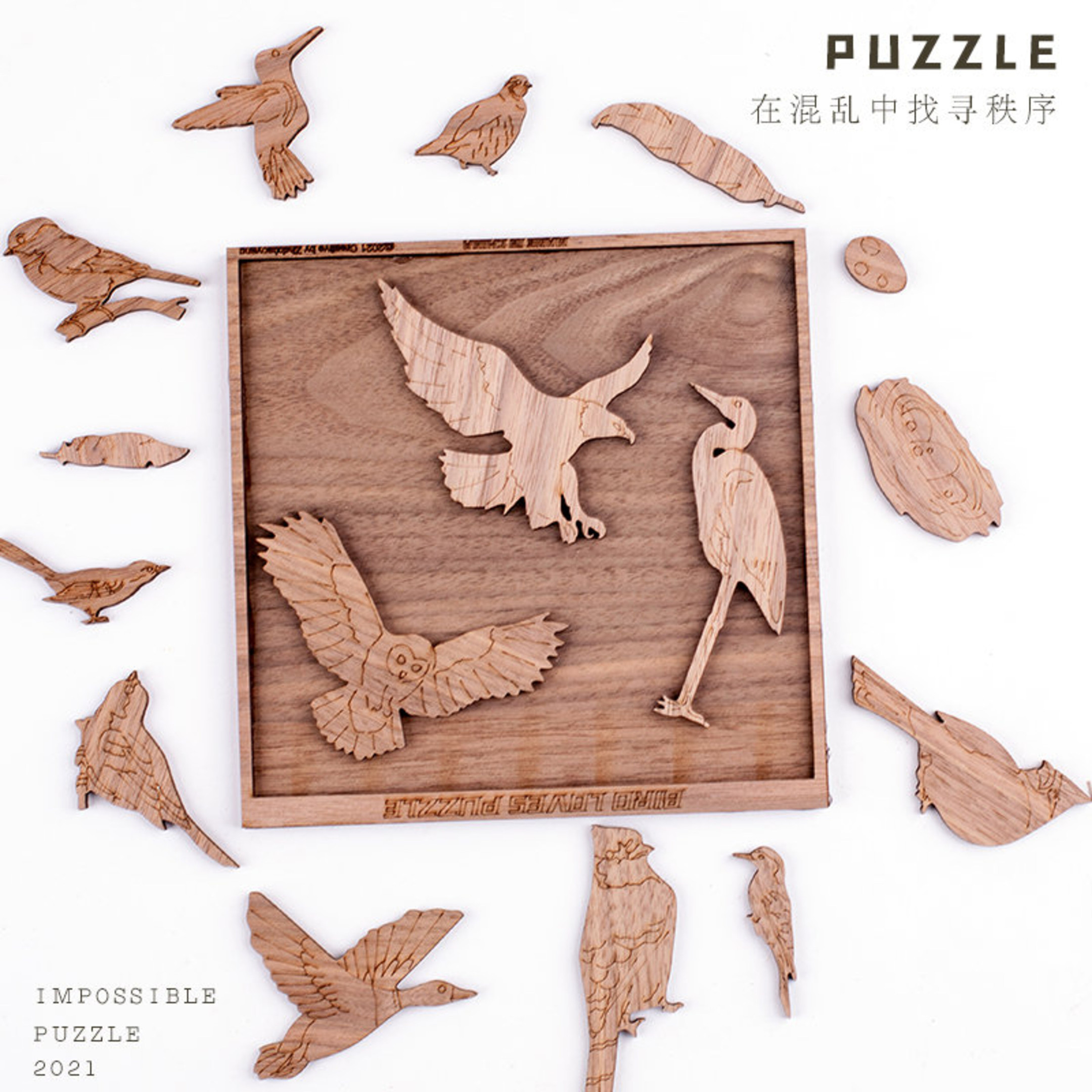 Wooden Jigsaw Puzzle, Premium Materials, Impressive Artwork, Ideal Gifts for Kids, Family Games, Kids & Adults Puzzles,bird