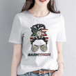 Proud Army Mom Shirt USMC Shirt PHH1607206