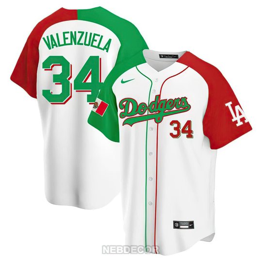Men's 2023 World Baseball Mexico Jersey - All Stitched
