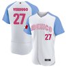 Men's Mexico 2023 World Baseball Flex Base Jersey - All Stitched