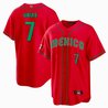 Youth's Mexico 2023 World Baseball Cool Base Jersey - All Stitched