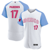 Youth's Mexico 2023 World Baseball Flex Base Jersey - All Stitched