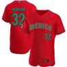 Youth's Mexico 2023 World Baseball Flex Base Jersey - All Stitched