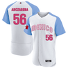 Youth's Mexico 2023 World Baseball Flex Base Jersey - All Stitched