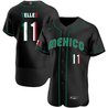 Men's Mexico 2023 World Baseball Flex Base Flag Jersey - All Stitched