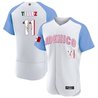 Men's Mexico 2023 World Baseball Flex Base Flag Jersey - All Stitched