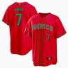 Men's Mexico 2023 World Baseball Cool Base Jersey - All Stitched