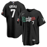 Men's 2023 World Baseball Mexico Jersey - All Stitched