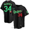 Men's 2023 World Baseball Mexico Jersey - All Stitched