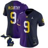 Michigan Wolverines Split Vapor Limited Jersey - All Stitched