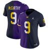 Michigan Wolverines Split Vapor Limited Jersey V2 - All Stitched