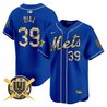 Men's Mets Armed Forces Day Vapor Premier Limited Jersey - All Stitched