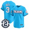 Men's New York Yankees The Bronx Graffiti Vapor Premier Limited Jersey V2 - All Stitched
