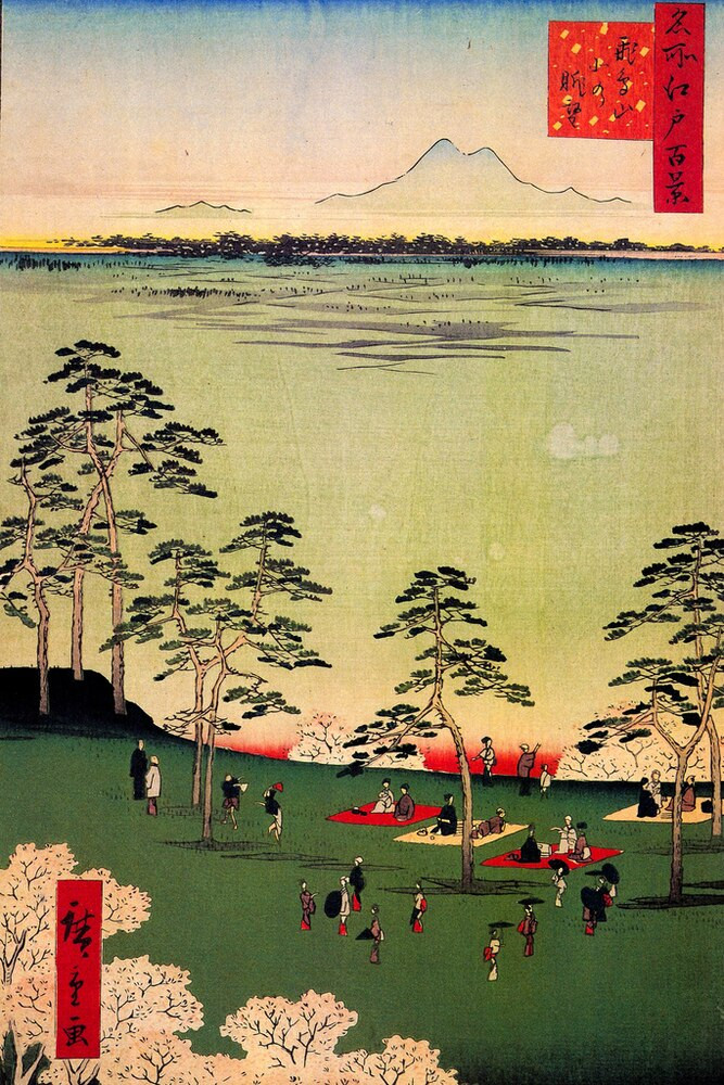Utagawa Hiroshige View To The North From Asukayama Canvas Canvas Print | PB Canvas