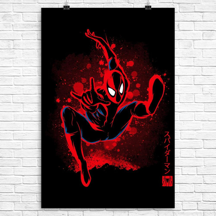 The Spider Canvas Canvas Print | PB Canvas