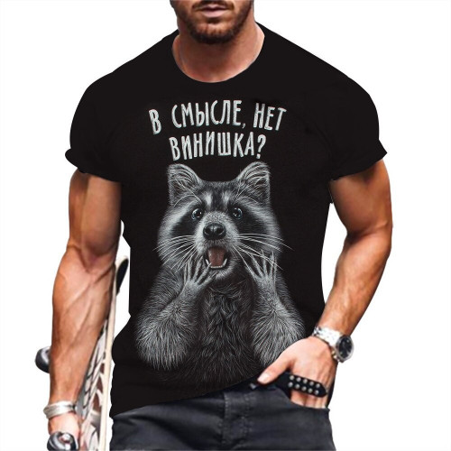 Little Raccoon 3D Printed T-shirt for Men