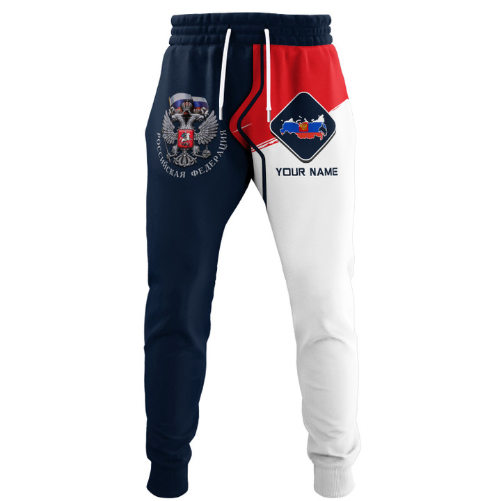 Russia Personalized Name 3D Sweatpants Custom Gift For Russia Lovers