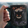 Anime Pkm Gengar Kaiju Custom Mug Bo0604227