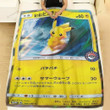 Anime Pkm Surfing Pikachu Custom Soft Blanket