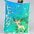 Leafeon Custom Sherpa Blanket