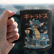 Anime Pkm Flying Water Kaiju Custom Mug Bo06042219