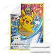 Anime Pkm Pikachu Sword & Shield Promos Custom Soft Blanket