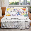 Lugia 25th Anniversary Custom Soft Blanket