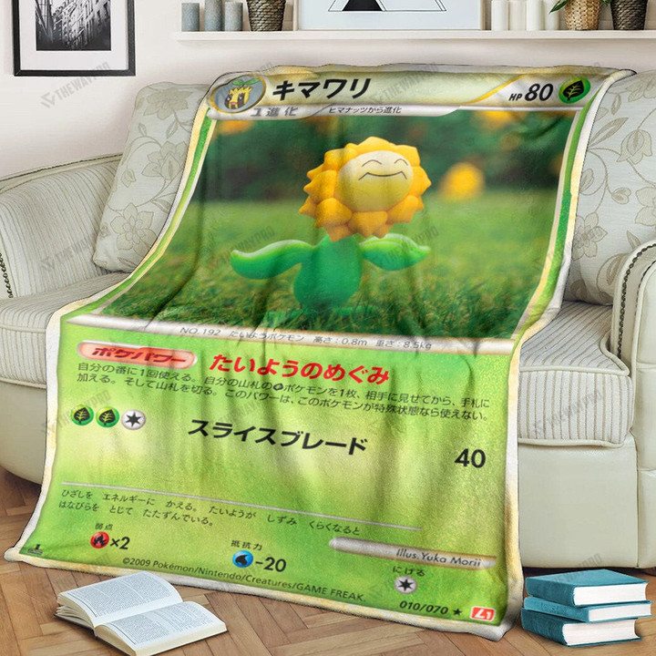 Anime Pkm Sunflora Custom Soft Blanket / S/(43X55)