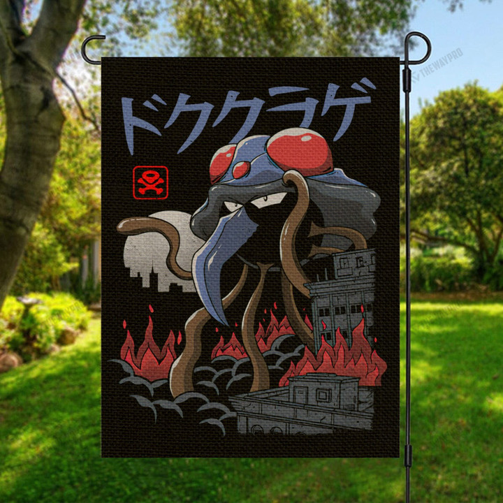 Poison Kaiju Garden Flag