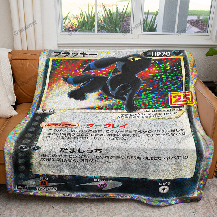 Umbreon 25th Anniversary Custom Soft Blanket