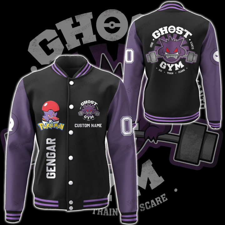 Ghost Gym Custom Name Baseball Jacket