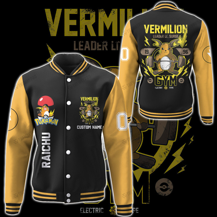 Verminlion Gym Custom Name Baseball Jacket