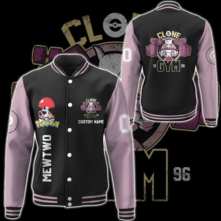 Clone Gym Custom Name Baseball Jacket