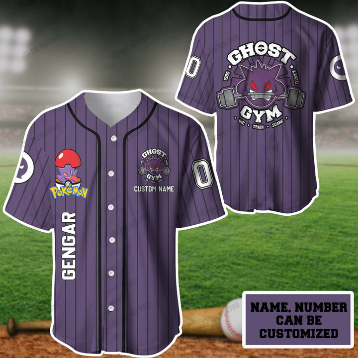 Ghost Gym Custom Name Baseball Jersey