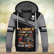 Plumber 3D Full Print Shirts 2187
