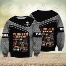 Plumber 3D Full Print Shirts 2187