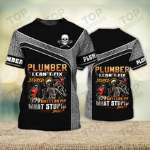 Plumber 3D Full Print Shirts 2187